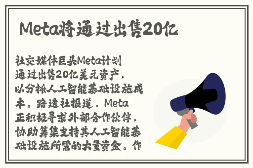 外卖GaysexChina外卖